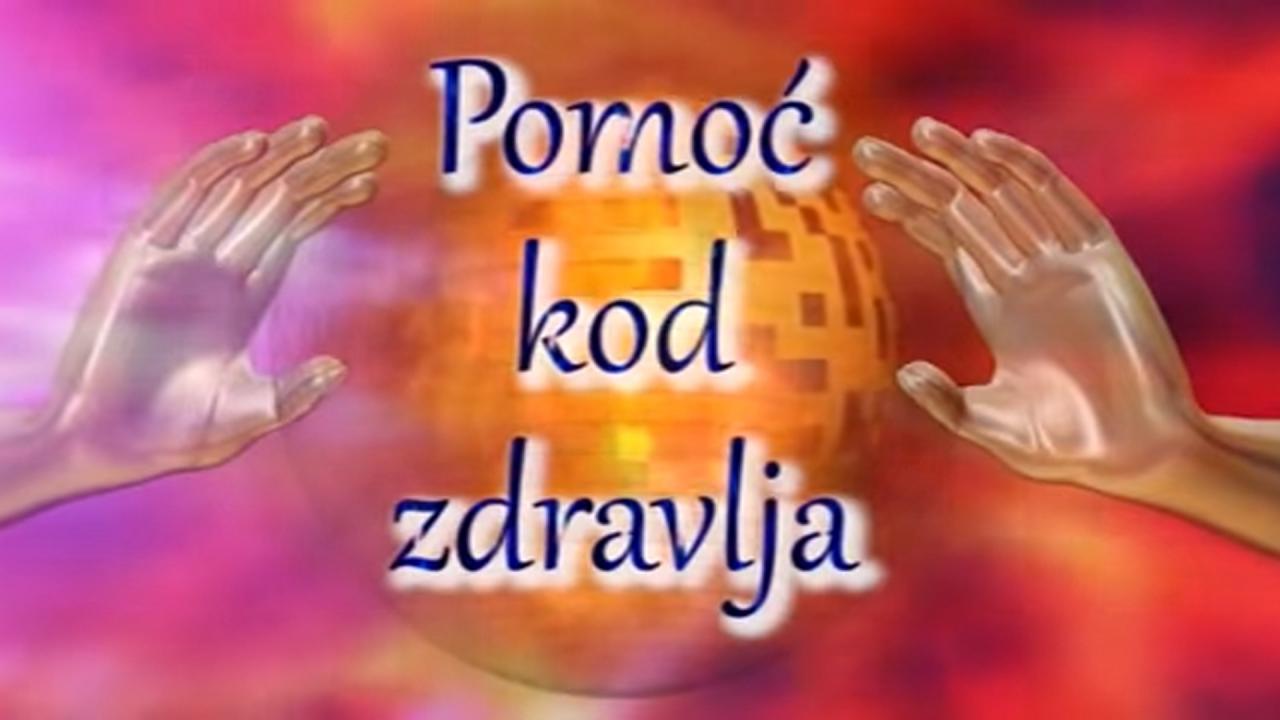 Pomoć kod zdravlja, tv prodaja