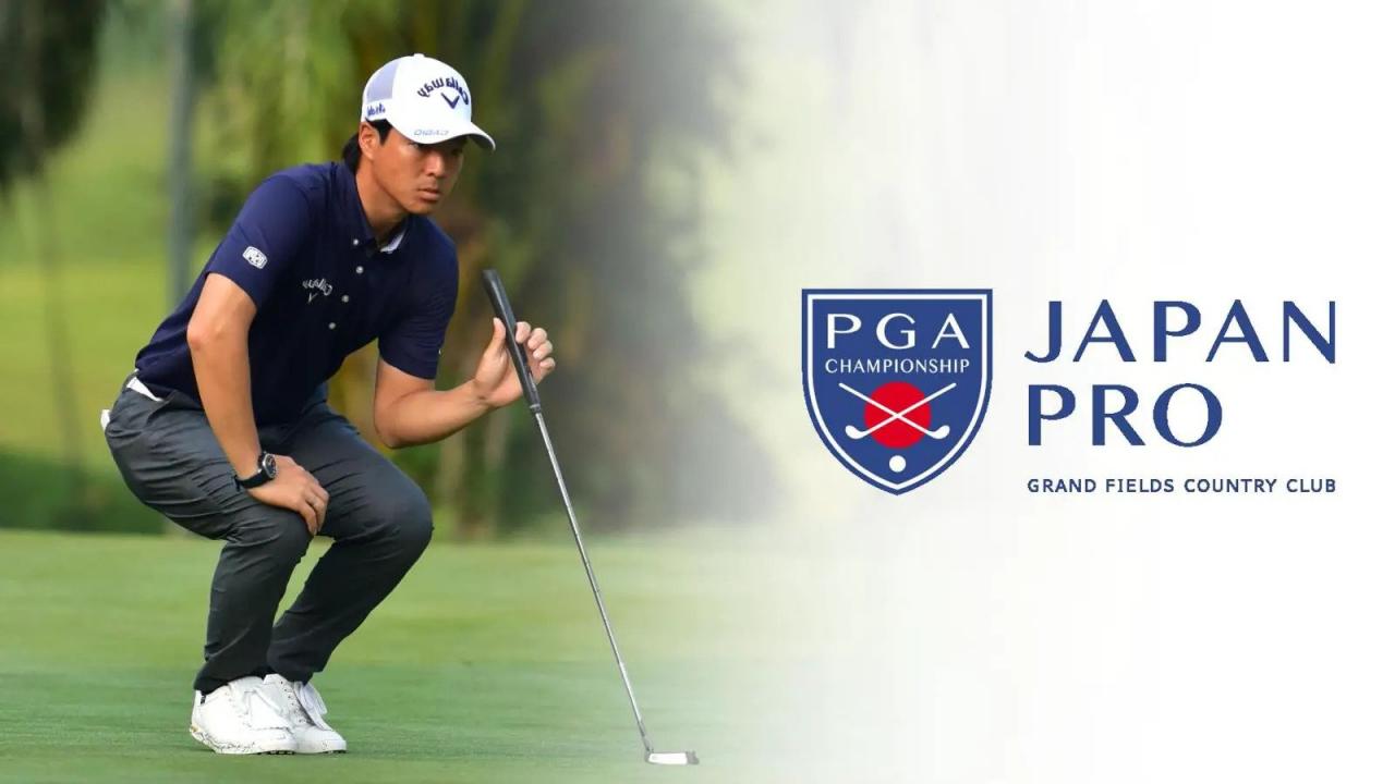 Golf: PGA Tour, Šampionat Japana, Dan 1