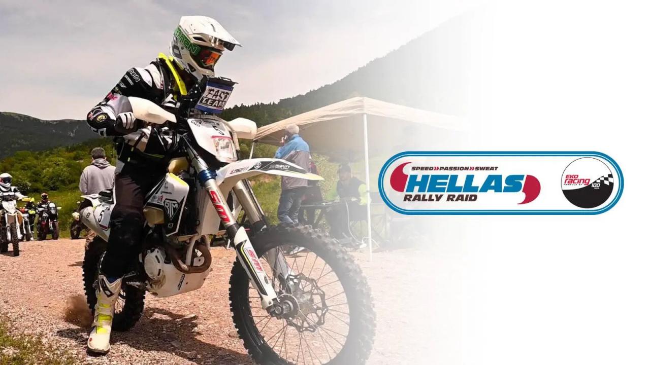 HELLAS RALLY RAID 2019