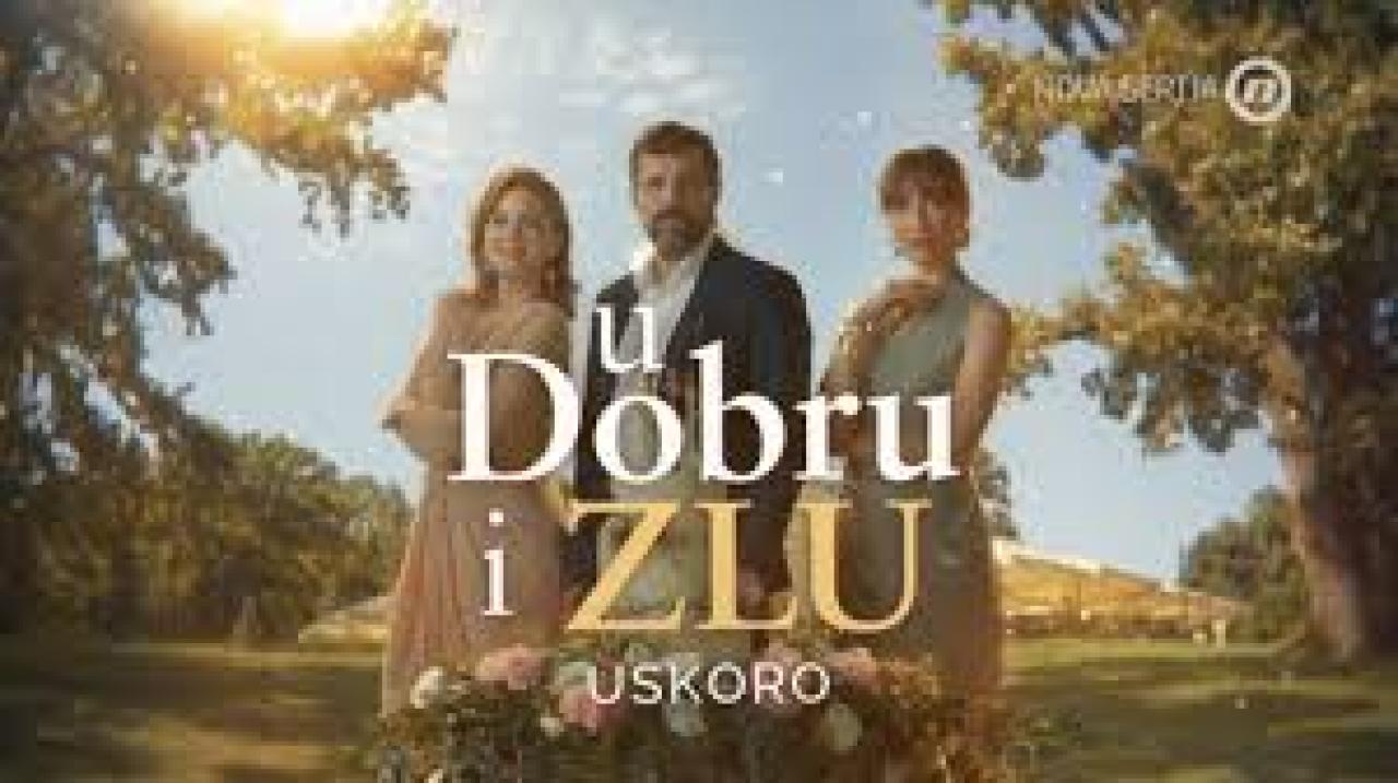 U dobru i zlu (3)