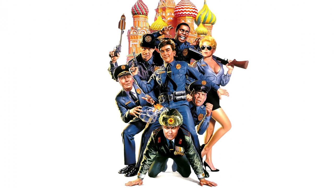 Police Academy 7