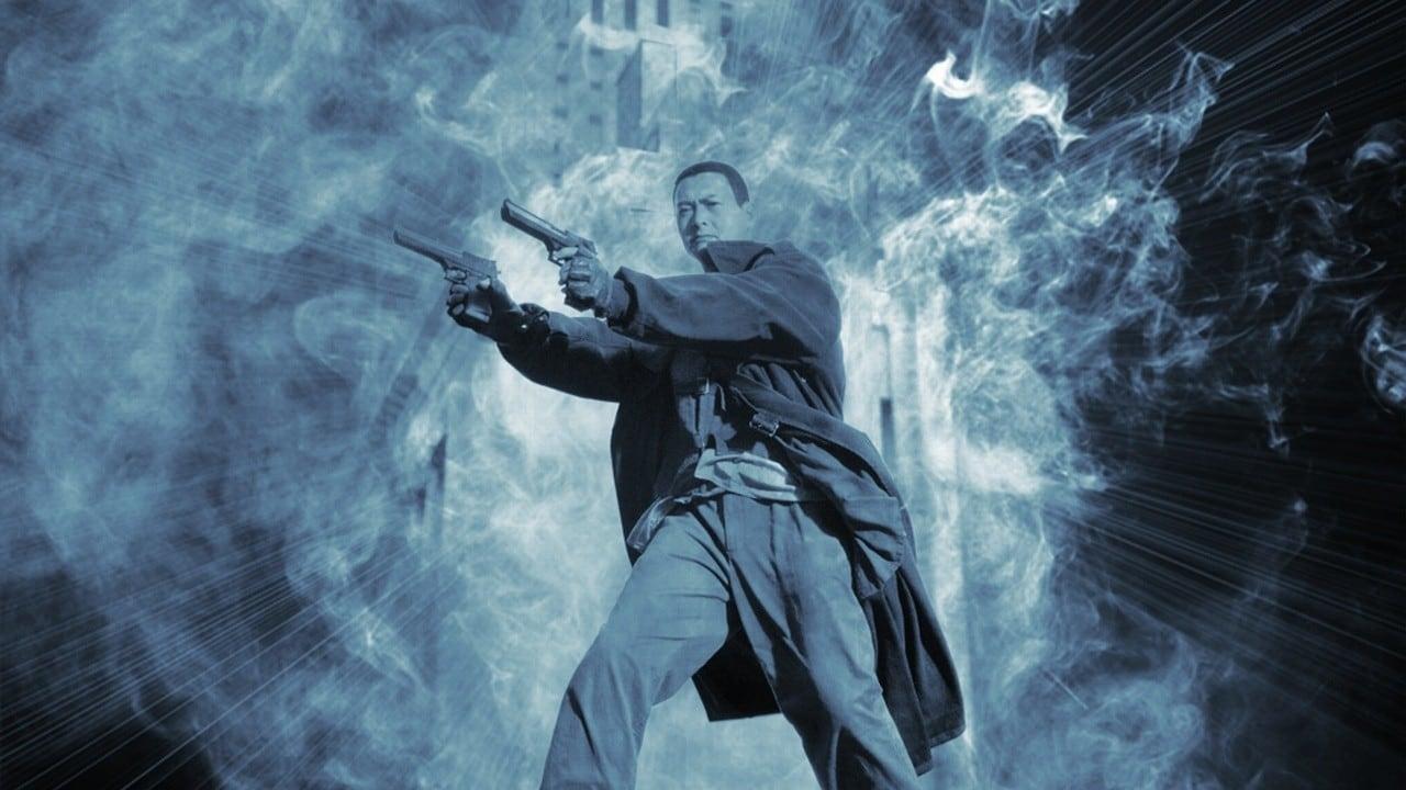 BULLETPROOF MONK