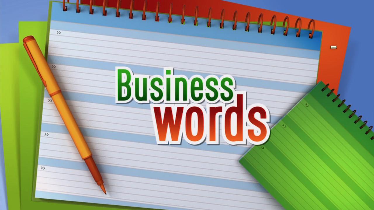 Business Words