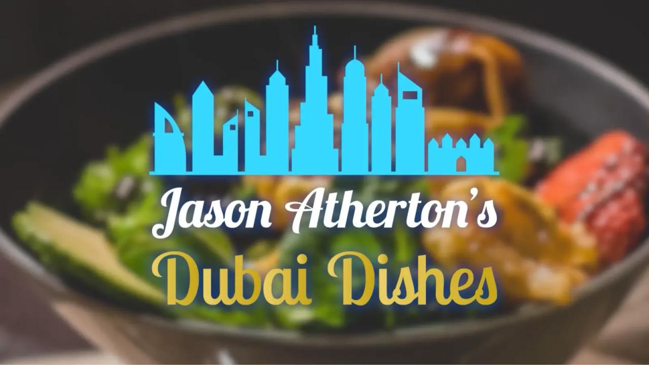 Jason Atherton: Jela iz Dubaija (5)